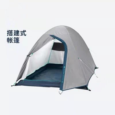 帳篷 卡祖戶外露營野營帳篷2人雙人快速搭建雙層防雨休閑ODCT