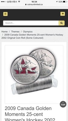 加拿大 女子曲棍球 奧運 紀念幣 25C 收藏限量 流通幣