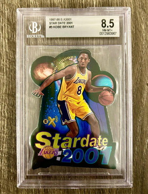 1997 Skybox Ex2000 Kobe Bryant Star Date 切割特卡 BGS8.5