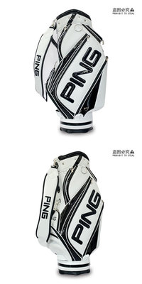 【現貨】新款PING男女士款GOLF高爾夫球包裝備包標準球袋球桿包輕便定含帽