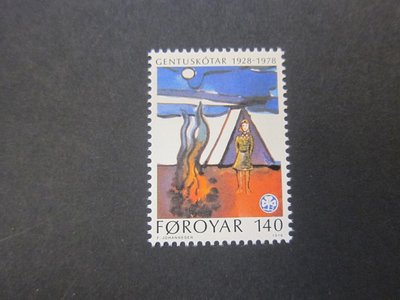 【雲品12】法羅群島Faroe Islands 1978 Sc 41 set MNH 庫號#B521 76966