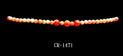 CR-1471 紅珊瑚3個圓珠(4.5MM)+粉紅珊瑚圓珠(3MM)手鍊7”