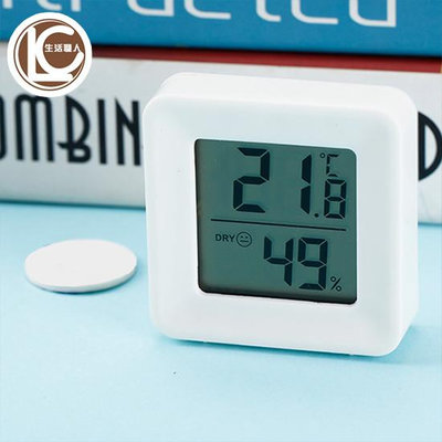 溫濕度計 濕度計 溫度計 溫度測量 溫溼度計 迷你濕度計 數位溫度計 溫度 濕度 高精度溫度計 生活職人【Z049】