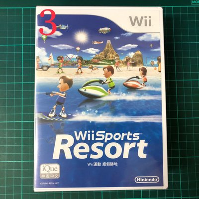 日本帶回 全新 內含12種遊戲 中文版 Wii 度假勝地 Resort Sports 運動 二代 渡假勝地