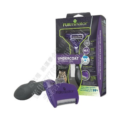 COCO《真品保證》FURminator神效專利去毛梳-長毛大型貓M/L號，除毛神奇梳/寵物除廢毛/貓梳子/淞運泰總代理