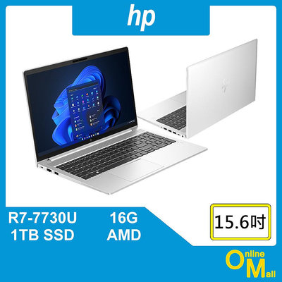 【鏂脈NB】hp 惠普 EliteBook 655 G10 R7/16G/1TB SSD 15吋 商用 商務筆電