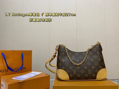 Túi xách LV Louis Vuitton Monogram Boulogne - LVMB021 - Olagood