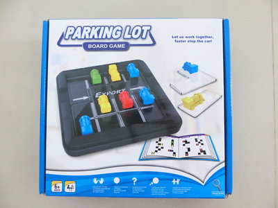 Parking Lot board game 60 level puzzle car park game 停車場桌遊