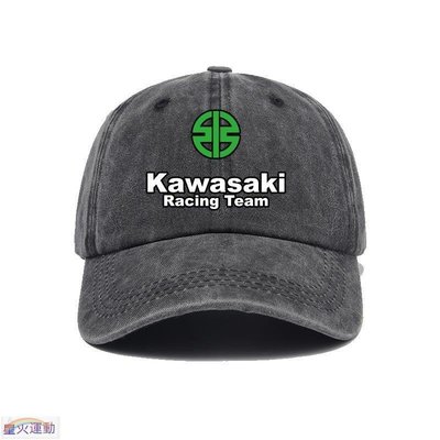 【熱賣精選】重機車愛好者 Kawasaki 川崎摩托車 周邊帽子棒球帽男女潮鴨舌帽