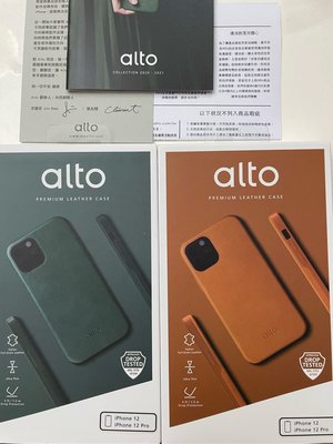 Alto360iphone12義大利皮革手機保護殼