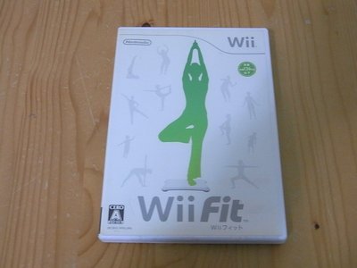 【小蕙館】Wii ~ Wii fit 塑身 (純日版) #