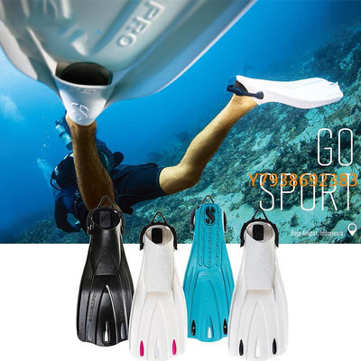 SCUBAPRO GO SPORT FIN潛水腳蹼 蛙鞋 可調節腳蹼 可上飛機旅行款