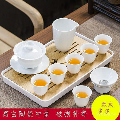 茶具工廠直銷白瓷功夫茶具整套蓋功夫茶具簡約家用現代茶盤