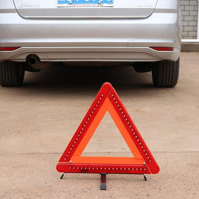 汽車用品汽車用品三角架警示牌三腳架反光支架車輛車載停車安全故障三角牌