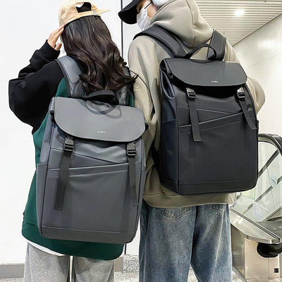 【Porter】背包男士大容量休閒出差旅行包後背包男中學生高中大學生書包男生