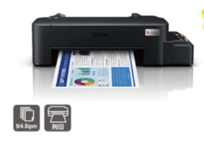 EPSON L121 超值單功能原廠彩色連續供墨印表機 單功能印表機【入門款單功能】