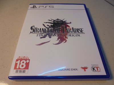 PS5 樂園的異鄉人-起源 Final Fantasy Origin 中文版 直購價800元 桃園《蝦米小鋪》