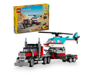 現貨 LEGO 樂高 31146 Creator 3合1 創作系列 平板卡車和直升機 全新未拆 公司貨