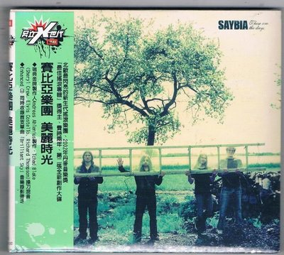 [鑫隆音樂]西洋CD-賽比亞樂團 Saybia :美麗時光These Are the Days (全新)免競標