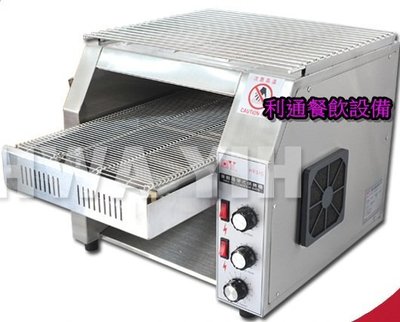 《利通餐飲設備》紅外線輸送帶吐司烘烤機 HY-515