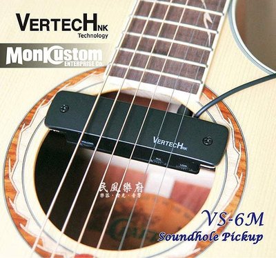 《民風樂府》韓國名牌 Vertech VS-6M 音孔式雙系統拾音器 比L.R. Baggs FISHMAN 超值