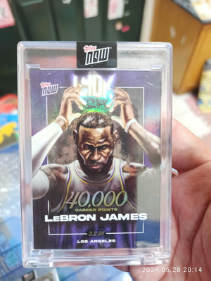 (小郭の舖)  2024 Topps Now LeBron James 詹皇 4萬分 40000分 破紀錄得分卡 原封殼 台灣現貨