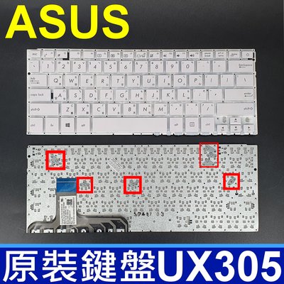 ASUS 華碩 UX305 白色 繁體 中文 筆電 鍵盤 UX305C UX305CA UX305F UX305FA