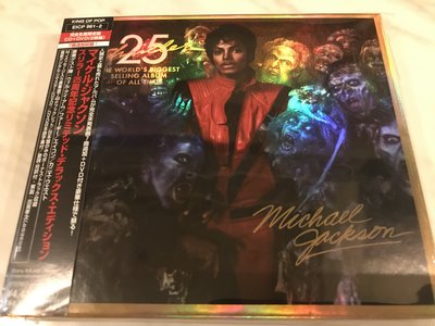 日本獨占 25週年紀念限量精裝CD+DVD 盤 Michael Jackson / thriller 顫慄 / 附側標