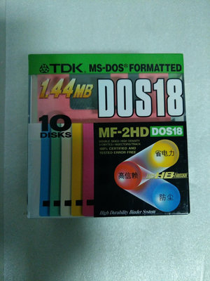 389 （電腦）磁片 軟碟片 1.44M 全新未拆 10 Disks MS-DOS Formatted 原廠 TDK 3.5吋 MF-2HD DOS18 （5）