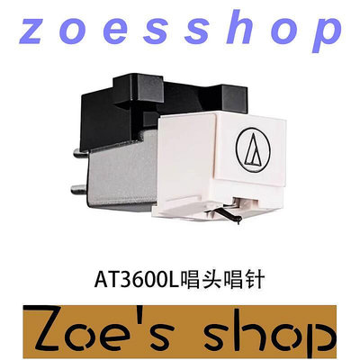 zoe-原裝鐵三角唱頭唱針 ATN AT3600L ATLP60 PL300 MM動磁唱頭唱針