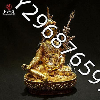 蓮花生大士佛像 尼泊爾手工 鎏金 鎏銀 藏傳密宗 佛教擺件 37cm 不含裝藏【功德坊】古玩 收藏 古董