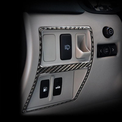 台灣現貨2006-2012  凌志 Lexus IS250C 300 350C 內部裝飾碳纖維 TRC 備用盒開關盒汽車