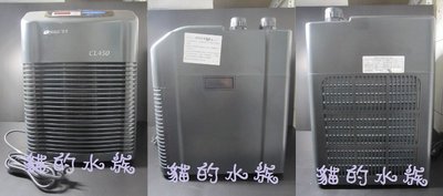 ✖ 貓 的 水 族 ✖ E-CL450 RESUN 日生 冷卻機冷水機 1/6HP 300-450L 線上刷卡分期價