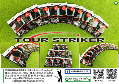[小鷹小舖] TOUR STRIKER SMART BALL 高爾夫智慧球 巡迴賽前鋒智能球 訓練輔助 大量補貨上市熱銷