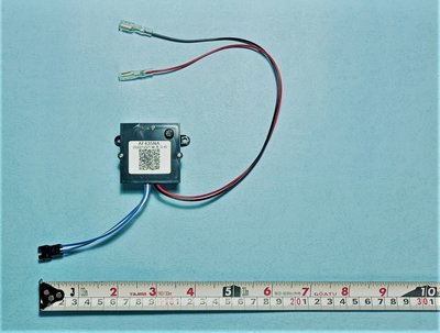 HCG和成小便斗自動感應沖水器零件,電路盒組(感應器),適用型號AF435NA(H)