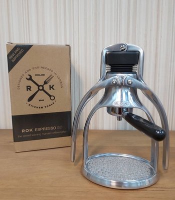 =老棧咖啡=ROK Espresso Maker手壓濃縮咖啡機(免插電) 閃電銀 露營 戶外 義式濃縮咖啡 手壓咖啡機