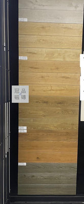 ◎冠品磁磚精品館◎進口精品  木紋石英磚(6色)–15X80 CM