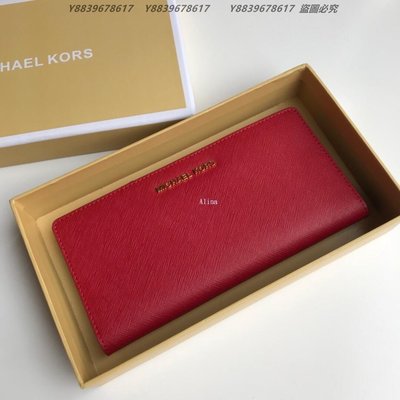 美國代購MICHAEL KORS MK 十字紋西裝夾 紅色長夾 錢包 輕奢時尚