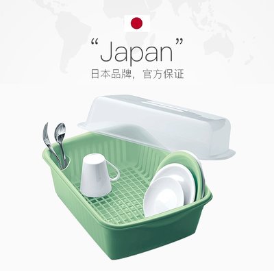 特賣-瀝水籃日本ASVEL 廚房瀝水籃碗瀝水架帶蓋防塵碗碟餐具收納瀝水架收納架