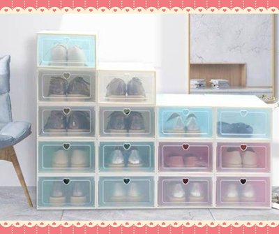 透明鞋盒 塑料鞋盒 鞋子收納神器 鞋子收納盒 鞋箱 翻蓋抽屜式鞋盒 鞋架 整理箱 置物盒 鞋櫃 收納箱 收納盒 鞋盒