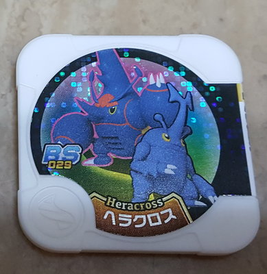 寶可夢 神奇寶貝Pokemon tretta 卡匣 特別01彈 BS029 超級赫拉克羅斯