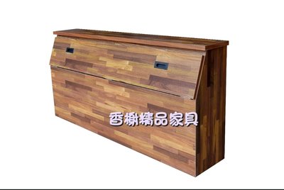 香榭二手家具*全新精品 工業風集層雙色 標準雙人5尺收納床頭箱-床頭櫃-置物床頭-床邊櫃-雙人床頭櫃-收納床頭櫃-櫥櫃