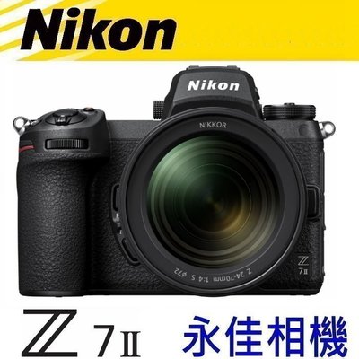 永佳相機_NIKON Z7 II Z7M2 KIT 24-70MM F4 Z 【公司貨】~(2)~