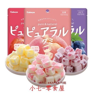 ☞上新品☞58g/袋 日本進口kabaya卡巴也棉花糖水果夾心軟糖橡皮QQ糖果汁糖喜糖