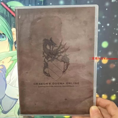 正版游戲特典CD原聲 龍之信條 拆封 9新『三夏潮玩客』