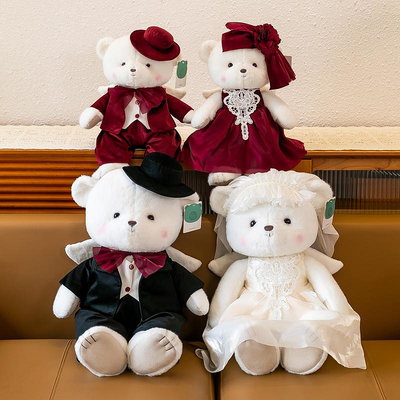 情侶婚紗抱抱熊毛絨玩具泰迪熊玩偶結婚禮物一對壓床車頭婚慶娃娃天秤百貨