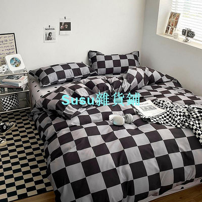 黑白幾何條格印花床單四件組 黑白棋盤格 單人雙人加大尺寸床單三件組 被套 枕套 床單 親膚