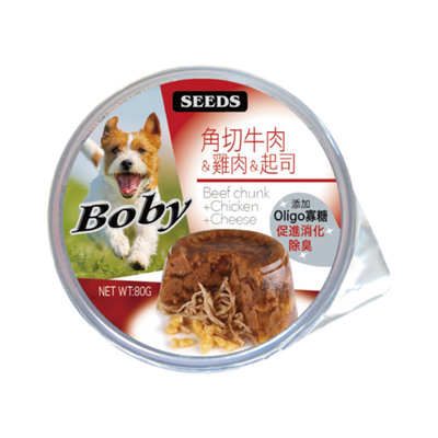 SNOW的家【訂購】聖萊西 Seeds惜時 Boby餐杯 角切牛+雞肉+起司 80g (80040115