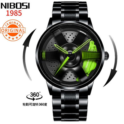 NIBOSI TE37車輪旋轉手錶男士三維空心車改裝機械禮物防水夜光男士手錶