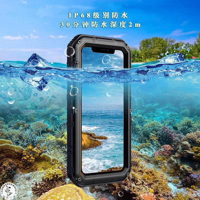 【精選好物】新款適用于蘋果iphone11防水殼 6.1戶外防水防摔潛水手機保護殼